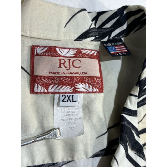 RJC Hawaiian Shirt 2XL Camp Palm Tree Sunset Print 100% Cotton Made In USA - Picture 4 of 10